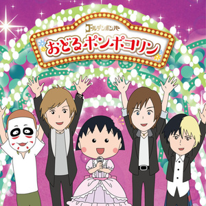 91看片淫黄大片91桃色
