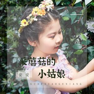 91看片淫黄大片91桃色
