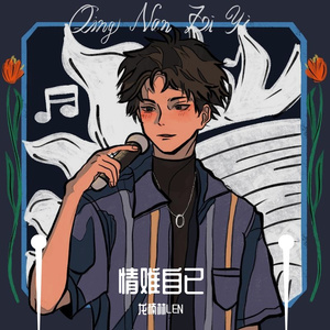 91看片淫黄大片91桃色
