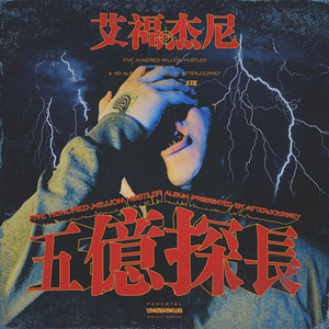 91看片淫黄大片91桃色
