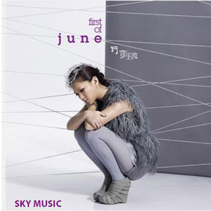 91看片淫黄大片91桃色
