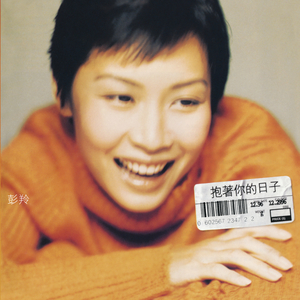 91看片淫黄大片91桃色
