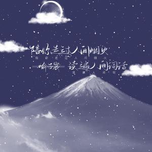 91看片淫黄大片91桃色
