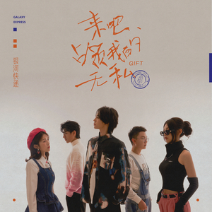 91看片淫黄大片91桃色
