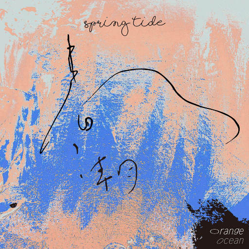 91看片淫黄大片91桃色
