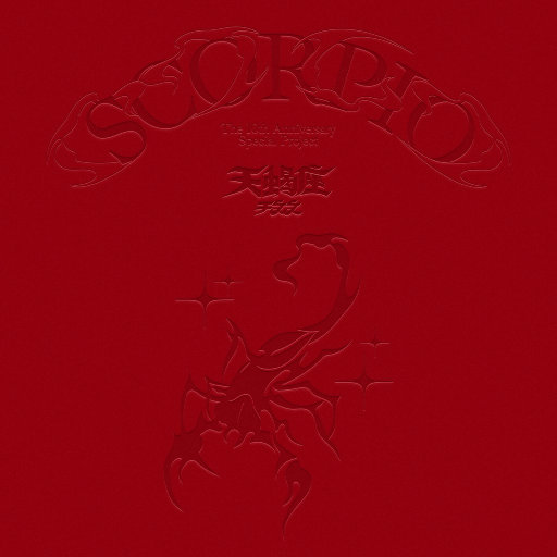 91看片淫黄大片91桃色
